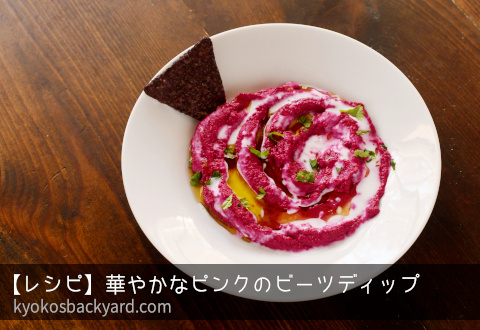 Thumbnail of post image 035