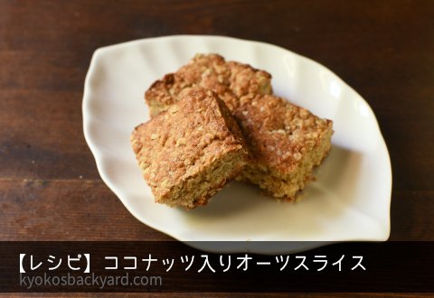 Thumbnail of post image 078