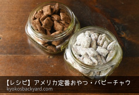 Thumbnail of post image 120